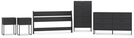 Socalle  Panel Headboard With Dresser, Chest And 2 Nightstands