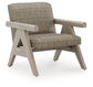 Cliff Trails Roc Lounge Chair