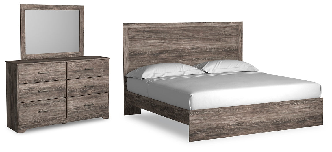 Ralinksi  Panel Bed With Mirrored Dresser