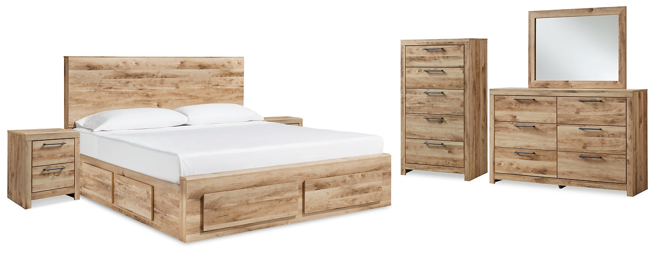 Hyanna  Panel Storage Bed With Mirrored Dresser, Chest And 2 Nightstands