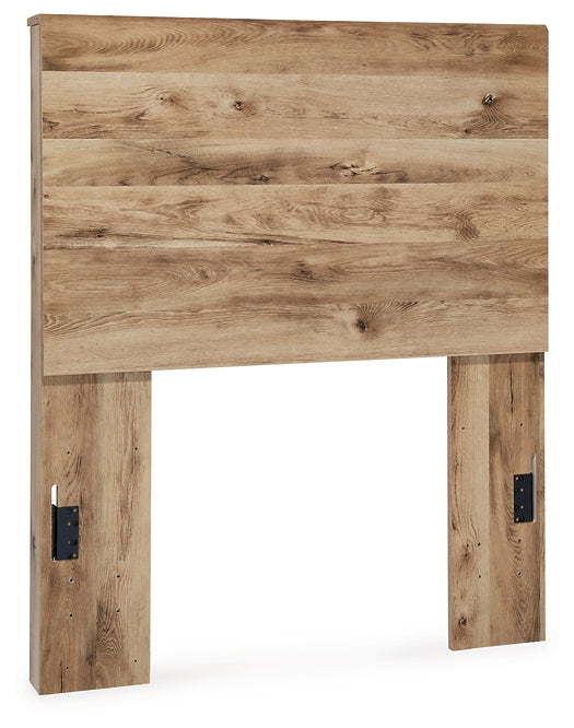 Hyanna  Panel Headboard With Mirrored Dresser