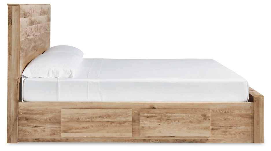 Hyanna  Panel Storage Bed With Mirrored Dresser