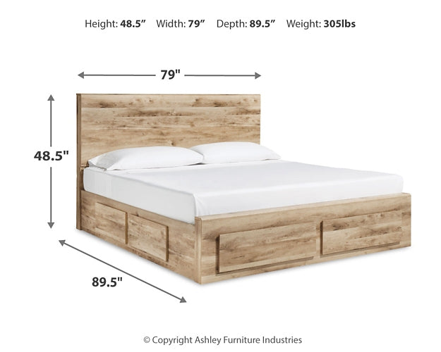 Hyanna  Panel Storage Bed With Mirrored Dresser