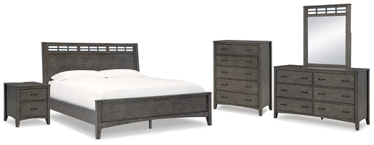 Montillan  Panel Bed With Mirrored Dresser, Chest And Nightstand