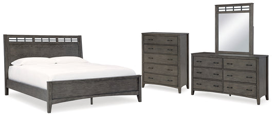 Montillan  Panel Bed With Mirrored Dresser And Chest